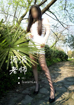 91热免费视频_BD英语神马影院手机在线