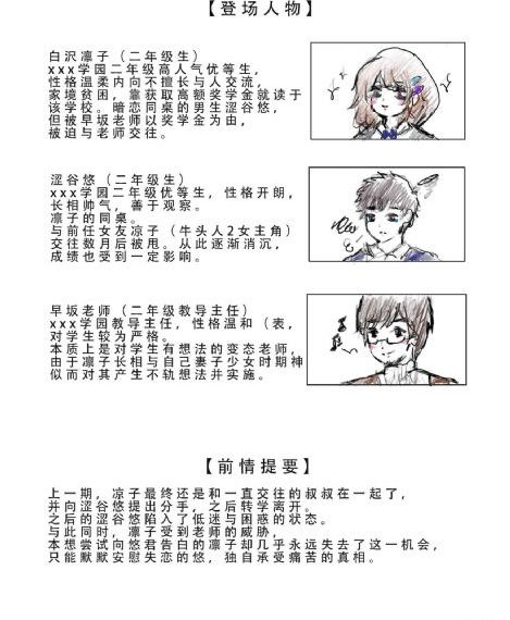 国产双离合质量怎么样_剧情片天堂在线