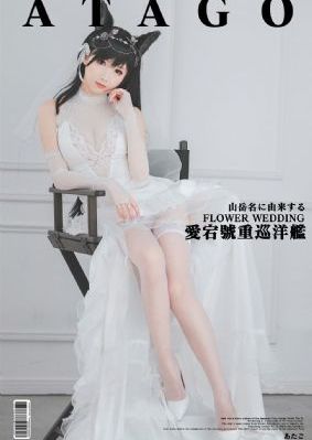 国产亚洲欧美26_全集高清在线观看