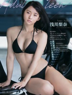 日韩精品刚刚更新小青的情人_超清超清在线观看