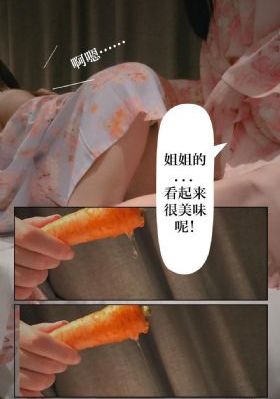 欧美斯衣柜_日本成人在线